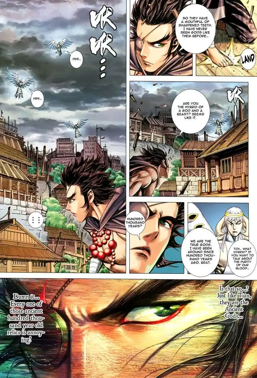 Feng Shen Ji Chapter 149 27